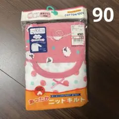 Item thumbnail for item 658a02ac-5e43-4cf3-b8ae-8aede179013f