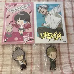 WIND.BREAKER まとめ売り 椿野佑 梅宮一 柊登馬 兎耳山丁子