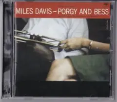 Miles Davis Porgy and Bess Blu-spec CD2