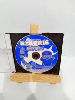 Wii 桃太郎電鉄16 北海道大移動の巻!