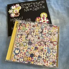 New Jeans Supernatural Right Now アルバム