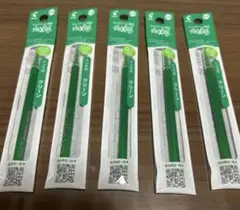 Item thumbnail for item f91f9819-1021-4c3d-b7cc-2be552e57ac3