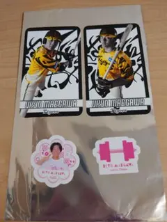 【おまけ有】前川右京　ウル虎の夏 　グラフィックデザイン選手トレーディングカード