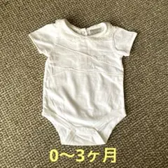 FADED GLORY baby ロンパース 50cm