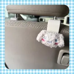 シナモン☆車 ヘッドレスト フック 荷物かけ