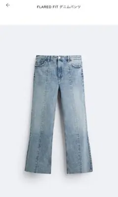 Item thumbnail for item 9ae5d47b-8a45-4665-bfa2-4857734c4107