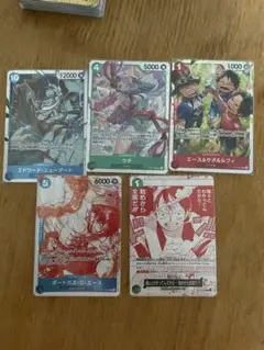 ワンピース カードゲーム R&SRセット　受け継がれる意志