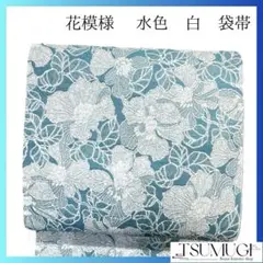 Item thumbnail for item a0caa3b1-75dc-4cef-bdc5-ba6a85173adb