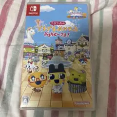 たまごっち おみせっち おまちでみ～つけた! switchソフト