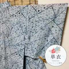 Item thumbnail for item 7da1f880-d885-41e4-af3b-9d3130ca7b6a