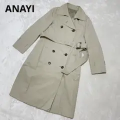 アナイ ANAYI トレンチコート スプリング ミドル ベルト 36 ベージュ
