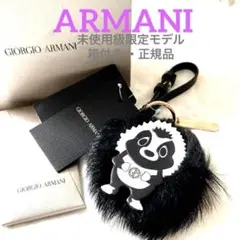 未使用・タグ付　アルマーニ ファーチャーム 黒 ハリネズミ　日本限定品　 箱付き