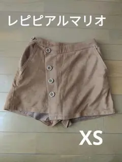 レピピアルマリオ スエードスカパン