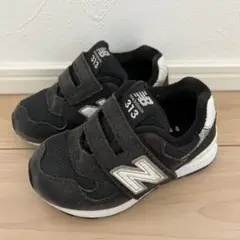 New Balance 313 ブラック 13.5cm