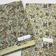 LIBERTY タナローン チャイブ & メドゥ 秋色セット