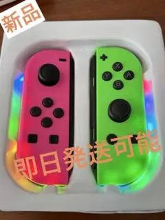 新品・未使用品】Nintendo Switch ジョイコン Joy-Con