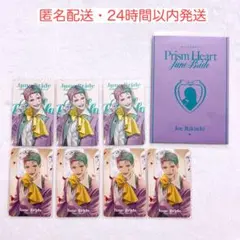 にじさんじ ジュンブラ ジョー・力一 カード 特典 セット