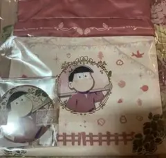 おそ松さん　ヒピポ族と輝く果実　くじ　おそ松 　巾着　缶バッジ