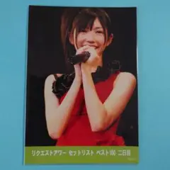 「送料込み」AKB48 渡辺麻友 生写真 リクエストアワー 二日目