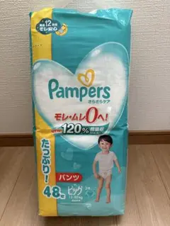 パンパース オムツ さらさらケア (12~22kg) 48枚　単品