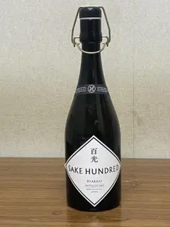 SAKE HUNDRED BYAKKO クリスタル清酒　空瓶