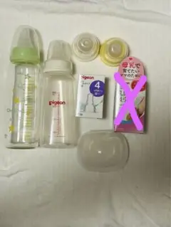 Item thumbnail for item 885cafec-0b43-4d57-b905-b078e4f4685b