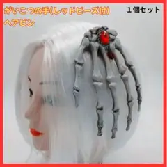 Item thumbnail for item f4ec33e2-19f4-4bdf-a92b-c88df10a65f9