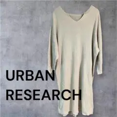 Item thumbnail for item bdfe0b7d-41e2-484a-a525-89f11b9c4aba