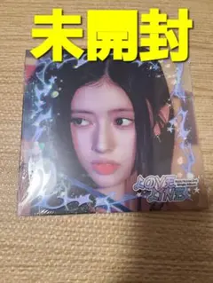 NiziU LOVE LINE リマ