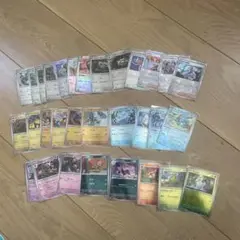 ポケモンカード　モンスターボール　まとめ売り
