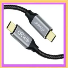 ☻USBCケーブル 0.5m PD 100W 4K 60Hz パソコン