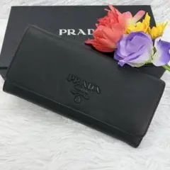 Item thumbnail for item 0e1deb97-9cef-4dbe-b8c8-1be967edf873