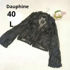 ◆Dauphin ドフィーネ レースジャケット 黒 アウター 花柄 /40(L)
