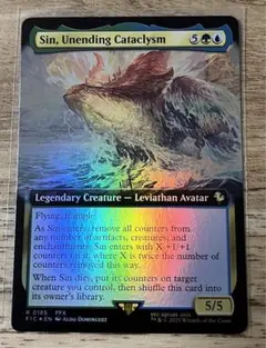 MTG FF 終わりなき災厄、『シン』　拡張　英語　Foil