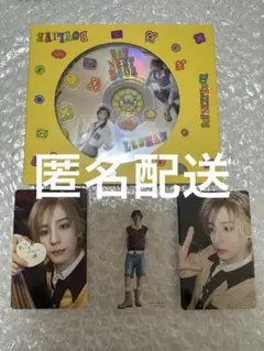 BOYNEXTDOOR BOYLIFE イハン 写真のセット