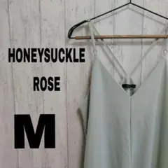 HONEYSUCKLE ROSE✨サロペット✨レディース✨M✨グリーン
