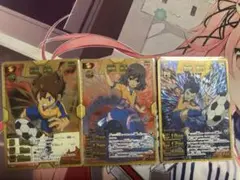 イナズマイレブン　カード