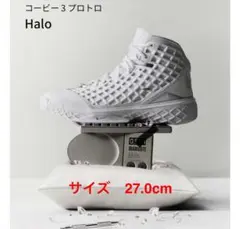 コービー 3 プロトロ 27.0cm