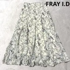 FRAY I.D フラワープリント フレアスカート