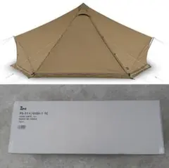 新品未使用　ギギ1tc ZANE ARTS(ゼインアーツ) GIGI-1 TC - STANDARD point