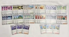 メガブレイブメガシンフォニアトレーナーズ　 まとめ売り　コンプリート