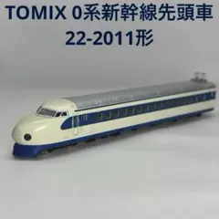 Item thumbnail for item 9724d6da-ad27-4a81-8d34-d5de05c328bd