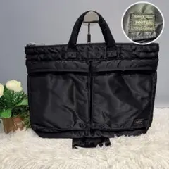 Item thumbnail for item bea948e2-ff84-48bd-a589-b715e09b5fb6