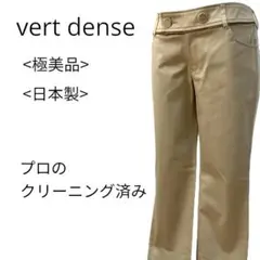 【極美品】ヴェール ダンス パンツ Mサイズ 日本製