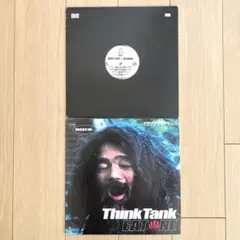 【廃盤】KILLER BONG LOOP 1 2 3 セット【バラ売り不可】 廃盤】KILLER BONG LOOP 1 2 3 セット【バラ売り不可】 - メルカリ