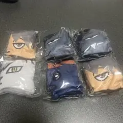 ハイキュー　アイマスク　まとめ売り