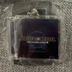 スクウェア・エニックス　ミュージックコレクションキーチェーン　スターオーシャン