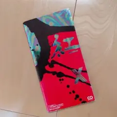 X JAPAN　紅　CD シングル 限定版
