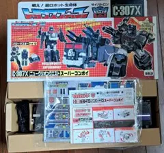 トランスフォーマー C-307X ニュークリオンクエストスーパーコンボイ 限定 トランスフォーマー C-307X ニュークリオンクエスト スーパー