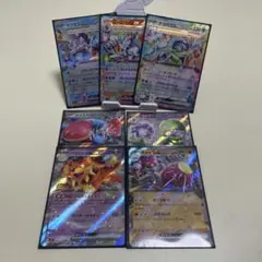 ポケモンカード　RR 7枚 まとめ売り